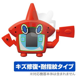 ポケモン おもちゃ クリスマスの人気商品 通販 価格比較 価格 Com