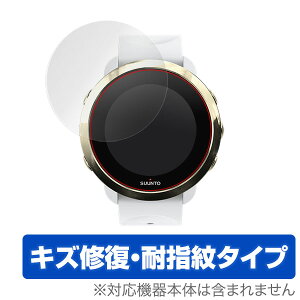 SUUNTO 3 FITNESS 2���g �ی� �t�B���� OverLay Magic for �X���g �X���[ �t�B�b�g�l�X �t���ی� GPS �L�Y�C�� �ώw�� �h�w�� �R�[�e�B���O �~���r�b�N�X