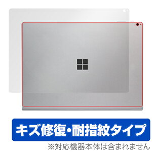 SurfaceBook3 SurfaceBook2 15C` V ی tB OverLay Magic for Surface Book 3 (15C`) / Surface Book 2 (15C`) {̕یtB LYC ώwR[eBO ~rbNX