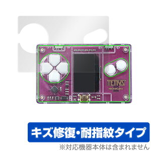 Tetris MicroCard یtB OverLay Magic for Tetris MicroCard t ی tB V[g V[ tB^[ LYC ώw hw egX NX}Xv[g qp ~rbNX