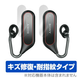 Xperia Ear Duo XEA20 保護フィルム OverLay Magic for Xperia Ear Duo XEA20 左右セット (2セット入り)液晶 保護 フィルム シート シール フィルター キズ修復 耐指紋 防指紋 コーティング ミヤビックス