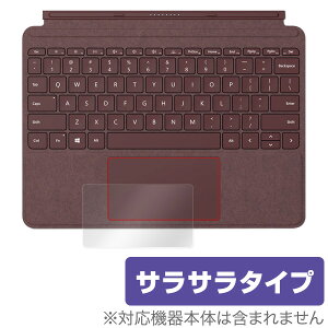 Surface Go p gbNpbh ی tB OverLay Protector for gbNpbh Surface Goی tB V[g V[ tB^[ A`OA TT }EX ᔽ ^b`pbh gbNpb