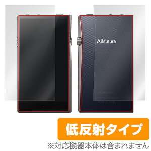 A&futura SE100 �ی�t�B���� OverLay Plus for A&futura SE100 �w�\�ʁE�w�ʃZ�b�g�x�t�� �ی� �t�B���� �V�[�g �V�[�� �t�B���^�[ �A���`�O���A ����� �ᔽ�� �~���r�b�N�X