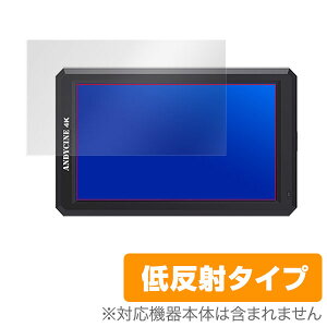 ANDYCINE A6 5.7C`IPS tB[hj^[ یtB OverLay Plus for ANDYCINE A6 5.7C`IPS tB[hj^[t ی tB V[g V[ tB^[ A`OA  ᔽ ~