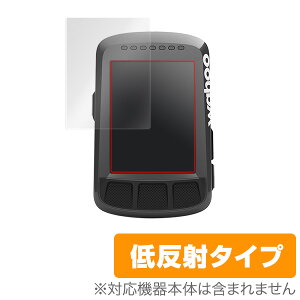 Wahoo ELEMNT BOLT GPS�T�C�N���R���s���[�^ �ی�t�B���� OverLay Plus for Wahoo ELEMNT BOLT GPS�T�C�N���R���s���[�^ (2���g)�t�� �ی� �t�B���� �V�[�g �V�[�� �t�B���^�[ �A���`�O���A ����� �ᔽ�� �~