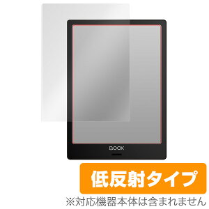 BOOX NOTE �ی�t�B���� OverLay Plus for BOOX NOTE �u�[�N�X �m�[�g �t�� �ی� �t�B���� �V�[�g �V�[�� �t�B���^�[ �A���`�O���A ����� �ᔽ�� �^�u���b�g �t�B���� �~���r�b�N�X