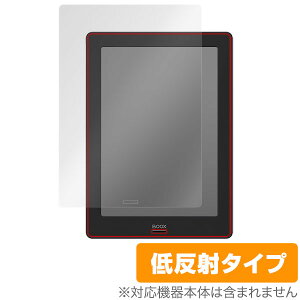 Boox Note S �ی�t�B���� OverLay Plus for Boox Note S�t�� �ی� �t�B���� �V�[�g �V�[�� �t�B���^�[ �A���`�O���A ����� �ᔽ�� �^�u���b�g �t�B���� �~���r�b�N�X