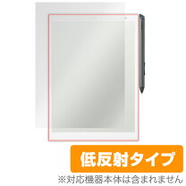 楽天市場】ソニー dpt-cp1 カバーの通販