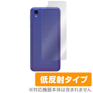 AQUOS sense plus SH-M07 / Android One X4 用 背面 裏面 保護シート 保護 フィルム OverLay Plus for AQUOS sense plus SH-M07 / Android One X4 背面用保護シート背面 保護 フィルム シート シール フィルター スマホフィ