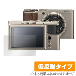 FUJIFILM XF-10 یtB OverLay Plus for FUJIFILM XF-10t ی tB V[g V[ tB^[ A`OA  ᔽ ~rbNX