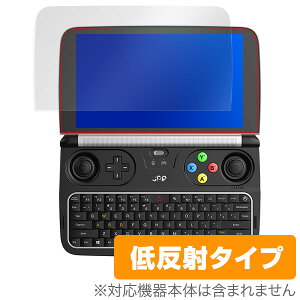 GPD WIN2 یtB OverLay Plus for GPD WIN2t ی tB V[g V[ tB^[ A`OA  ᔽ ~rbNX