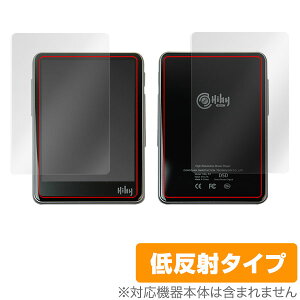 HiBy R3Pro / R3 \ w ی tB OverLay Plus for HiBy R3Pro / HiBy R3 \ʁEwʃZbg ی ᔽ nCr[R3v nCr[R3 X}ztB  ~rbNX