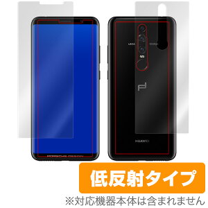 PORSCHE DESIGN HUAWEI Mate RS یtB OverLay Plus for PORSCHE DESIGN HUAWEI Mate RS ɔw\ʁEwʃZbgx |VF t ی tB V[g V[ tB^[ A`OA  ᔽ X}