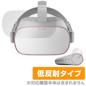オキュラス Goの人気商品・通販・価格比較 - 価格.com 