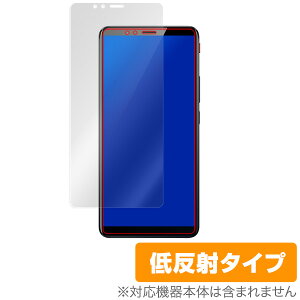 ZTE Nubia Red Magic یtB OverLay Plus for ZTE Nubia Red Magict ی tB V[g V[ tB^[ A`OA  ᔽ X}ztB  ~rbNX