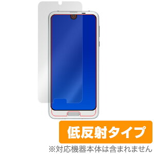 AQUOS R2 SH-03K / SHV42 �ی�t�B���� OverLay Plus for AQUOS R2 SH-03K / SHV42 �\�ʗp�ی�V�[�g �t�� �ی� �t�B���� �V�[�g �V�[�� �t�B���^�[ �A���`�O���A ����� �ᔽ�� �X�}�z�t�B���� �������� �~���r