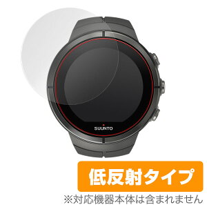 SUUNTO SPARTAN ULTRA / SUUNTO SPARTAN SPORT WRIST HR یtB OverLay Plus for SUUNTO SPARTAN ULTRA / SUUNTO SPARTAN SPORT WRIST HR (2g)t ی tB V[g V[ Xg GPS  ᔽ ~rbNX