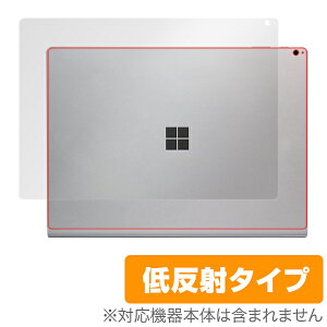 SurfaceBook3 SurfaceBook2 15C` V ی tB OverLay Plus for Surface Book 3 (15C`) / Surface Book 2 (15C`) {̕یtB 炳Gᔽˑf ~rbNX
