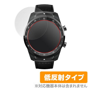 TicWatch S2 / E2 / TicWatch Pro �ی�t�B���� OverLay Plus for TicWatch S2 / E2 / TicWatch Pro (2���g) �t�� �ی� �A���`�O���A �ᔽ�� ����� �h�w�� �e�b�N�E�H�b�` �~���r�b�N�X
