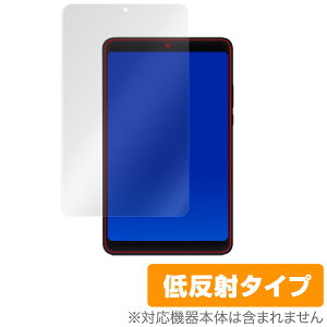 Xiaomi Mi Pad 4 �ی�t�B���� OverLay Plus for Xiaomi Mi Pad 4 �t�� �ی� �t�B���� �V�[�g �V�[�� �t�B���^�[ �V���I�~ �~�[�p�b�h4 �V���I�~�~�[�p�b�h4 �^�u���b�g �t�B���� �~���r�b�N�X