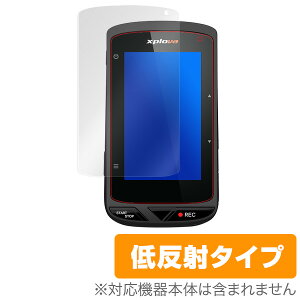 Xplova X5-Evo �ی�t�B���� OverLay Plus for Xplova X5-Evo�t�� �ی� �t�B���� �V�[�g �V�[�� �t�B���^�[ �A���`�O���A ����� �ᔽ�� �~���r�b�N�X