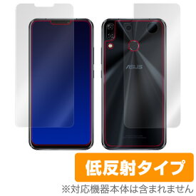 ASUS Zenfone 5Z (ZS620KL) / Zenfone 5 (ZE620KL) 保護フィルム OverLay Plus for ASUS Zenfone 5Z (ZS620KL) / Zenfone 5 (ZE620KL) 『表面・背面セット』液晶 保護 フィルム シート シール フィルター スマホフィルム おすすめ ミヤビックス