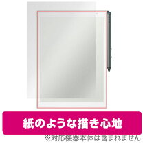 楽天市場】dpt-cp1 カバーの通販