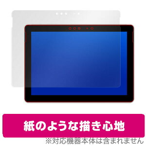 ̂悤ȃtB Surface Go یtB OverLay Paper for Surface Got ی tB ɏĂ悤ȕ`Sn T[tFXS[ T[tFX S[ SurfaceGo ̂悤 tB ^ubg 