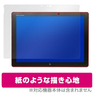 ���̂悤�ȃt�B���� HP Elite x2 1012 G2 �ی�t�B���� OverLay Paper for HP Elite x2 1012 G2 / �t�� �ی� �t�B���� �V�[�g �V�[�� �t�B���^�[ ���ɏ����Ă���悤�ȕ`���S�n ���̂悤�� �t�B���� �^�u���b