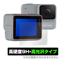 楽天市場】gopro 7 whiteの通販