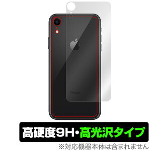 iPhone XR p w  ی tB OverLay 9H Brilliant for iPhone XR wʗpیV[gw ACtHXR ACtHeA[ iPhoneXR eA[ ACtH[ 2018 6.1 X}ztB  ~
