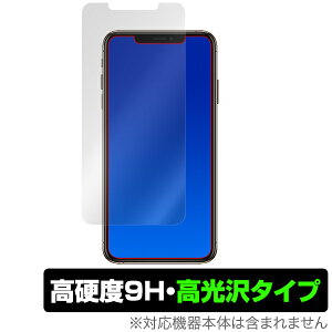 iphone11 Pro Max �t���ی�t�B���� iPhone 11 Pro Max / XS Max �ی� �t�B���� OverLay 9H Brilliant for iPhone 11 Pro Max / XS Max 9H ���d�x�œ�������������������^�C�v �A�C�t�H�� 11 �v�� �}�b�N�X �A�C�t�H���e��