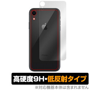 iPhone XR p w  یV[g ی tB OverLay 9H Plus for iPhone XR wʗpیV[gw ACtHXR ACtHeA[ iPhoneXR eA[ ACtH[ 2018 6.1 X}ztB 