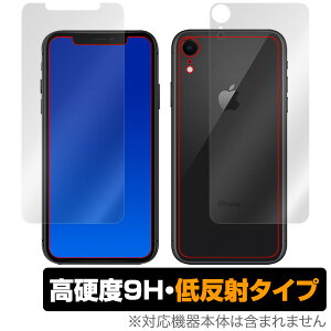 iPhone XR یtB OverLay 9H Plus for iPhone XR w\ʁEwʃZbgx ACtHXR ACtHeA[ iPhoneXR eA[ ACtH[ 2018 6.1 X}ztB  ~rbNX