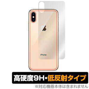 iPhone XS p w  یV[g ی tB OverLay 9H Plus for iPhone XS wʗpیV[gw ACtHXS ACtHeGX iPhoneXS eGX ACtH[ ACtH 2018 5.8 X}ztB