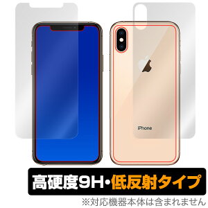 iPhone XS یtB OverLay 9H Plus for iPhone XS w\ʁEwʃZbgxACtHXS ACtHeGX iPhoneXS eGX ACtH[ ACtH 2018 5.8 X}ztB  ~rbNX