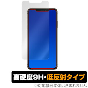 iphone11 tیtB iPhone 11 Pro Max / XS Max ی tB OverLay 9H Plus for iPhone 11 Pro Max / XS Max ᔽ 9H dx f肱݂ጸᔽ˃^Cv ACtH 11 v }bNX ACtHe
