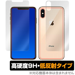 iPhone XS Max یtB OverLay 9H Plus for iPhone XS Max w\ʁEwʃZbgxACtHXS}bNX ACtHeGX}bNX iPhoneXSMAX eGX}bNX ACtH[ 2018 6.5 X}ztB 