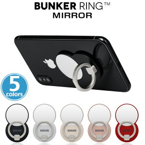 BUNKER RING Mirror Multi Holder Pac h~ O X}z ^ubg O oJ[O