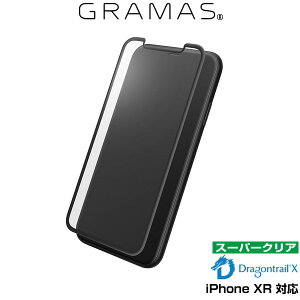 iPhone XR p GRAMAS Protection 3D Full Cover Glass Normal for iPhone XR ACtHXR ACtHeA[ iPhoneXR eA[ ACtH[ 2018 6.1 X}ztB 