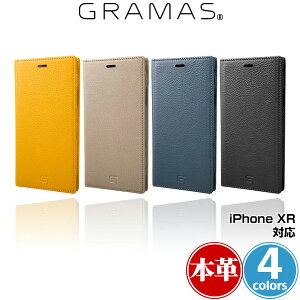iPhone XR �p GRAMAS Italian Genuine Leather Book Case GLC-72518 for iPhone XR�A�C�t�H��XR �A�C�t�H���e���A�[�� iPhoneXR �e���A�[�� �A�C�t�H�[�� 2018 6.1