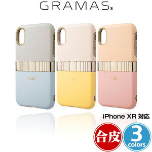 iPhone XR �p GRAMAS FEMME �hRel�h Hybrid Shell Case FHC-52518 for iPhone XR�A�C�t�H��XR �A�C�t�H���e���A�[�� iPhoneXR �e���A�[�� �A�C�t�H�[�� 2018 6.1