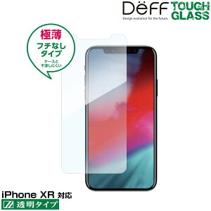 iPhone XR p Deff TOUGH GLASS Dragontrail t`Ȃ^Cv for iPhone XR ACtHXR ACtHeA[ iPhoneXR eA[ ACtH[ 2018 6.1 X}ztB 