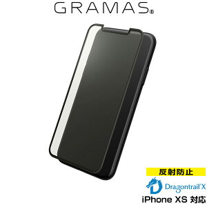 iPhone XS �p GRAMAS Protection 3D Full Cover Glass Anti Glare for iPhone XS �A�C�t�H��XS�}�b�N�X �A�C�t�H���e���G�X�}�b�N�X iPhoneXSMAX �e���G�X�}�b�N�X �A�C�t�H�[�� 2018 6.5 �X�}�z�t�B���� ��������