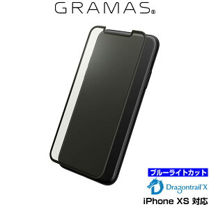 iPhone XS �p GRAMAS Protection 3D Full Cover Glass Bluelight Cut for iPhone XS �A�C�t�H��XS�}�b�N�X �A�C�t�H���e���G�X�}�b�N�X iPhoneXSMAX �e���G�X�}�b�N�X �A�C�t�H�[�� 2018 6.5 �X�}�z�t�B���� ��������