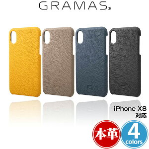 iPhone XS �p GRAMAS Shrunken-Calf Leather Shell Case GSC-72358 for iPhone XS�A�C�t�H��XS �A�C�t�H���e���G�X iPhoneXS �e���G�X �A�C�t�H�[�� �A�C�t�H�� 2018 5.8 ���v���g�p�����ґ�ȃV�F���^�P�[�X