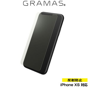 iPhone XS �p GRAMAS Protection Glass Anti Glare for iPhone XS �A�C�t�H��XS�}�b�N�X �A�C�t�H���e���G�X�}�b�N�X iPhoneXSMAX �e���G�X�}�b�N�X �A�C�t�H�[�� 2018 6.5 �X�}�z�t�B���� ��������