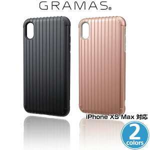 GRAMAS COLORS �hRib�h Hybrid Shell case CHC-52438 for iPhone XS Max / �A�C�t�H��XS�}�b�N�X �A�C�t�H���e���G�X�}�b�N�X iPhoneXSMAX �e���G�X�}�b�N�X �A�C�t�H�[�� 2018 6.5