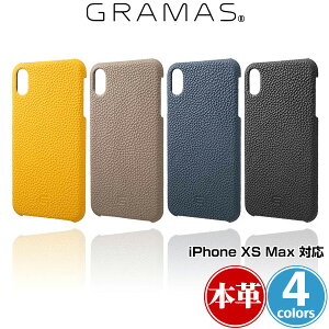iPhone XS Max �p GRAMAS Shrunken-Calf Leather Shell Case GSC-72458 for iPhone XS Max�A�C�t�H��XS�}�b�N�X �A�C�t�H���e���G�X�}�b�N�X iPhoneXSMAX �e���G�X�}�b�N�X �A�C�t�H�[�� 2018 6.5 �V�F���^�P�[�X