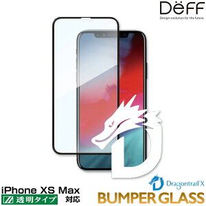 iPhone XS Max p Deff BUMPER GLASS Dragontrail for iPhone XS Max ACtHXS}bNX ACtHeGX}bNX iPhoneXSMAX eGX}bNX ACtH[ 2018 6.5 X}ztB 